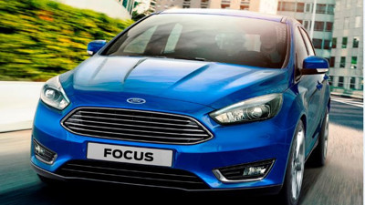 Ford'dan bayram öncesi "sıfır faiz" fırsatları
