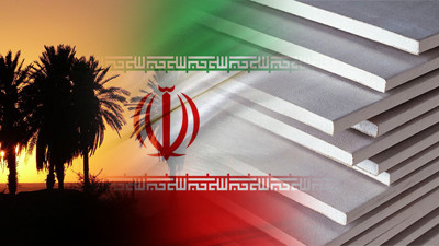 İranlı firma alçıpan levha bayiliği talep ediyor