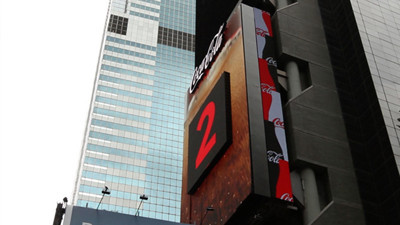 Dünyanın ilk 3 boyutlu robotik reklamı