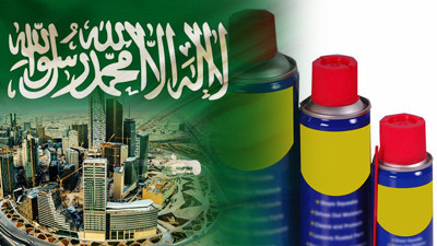 S. Arabistanlı firma şişe kapağı satın alacak