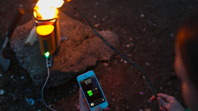 Çay demleyip, mangal yaparken telefonunuzu şarj edin