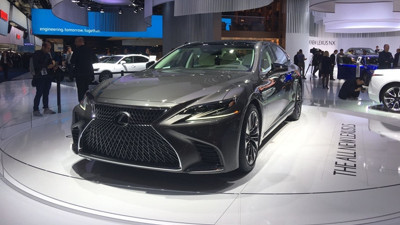 Yeni modeller Frankfurt'ta görücüye çıktı