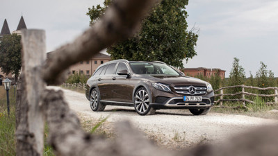 Mercedes-Benz E 220 d 4MATIC All-Terrain