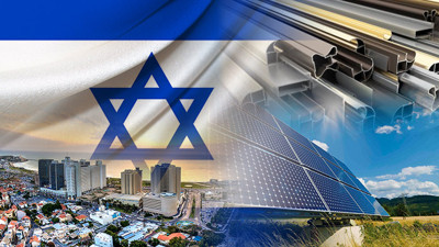 İsrailli firma alüminyum profiller ithal etmek istiyor