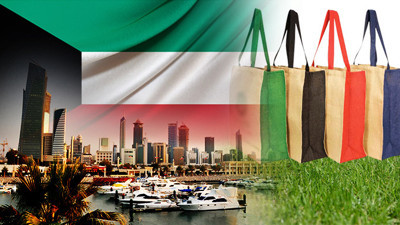 Kuveyt pazarı için ekolojik poşet ithal etmek istiyor