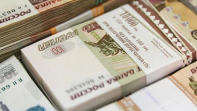 Rusya'nın uluslararası rezervleri 432,7 milyar dolara çıktı