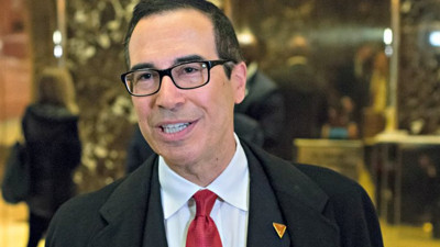 ABD Hazine Bakanı: Doların nerede olduğundan endişeli değilim