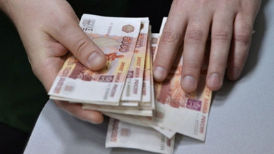 Rus bankaların kârı azaldı