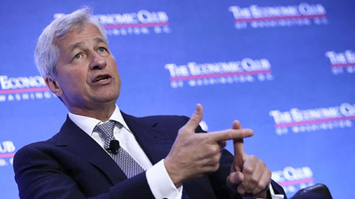 JPMorgan, Brexit sonrası 4 bin çalışanın işine son verebilir