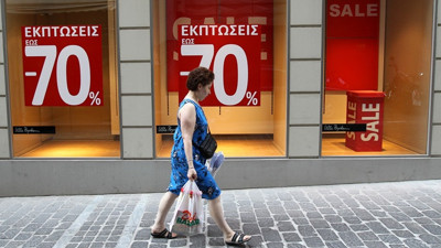 Avrupa'da perakende satışlar arttı