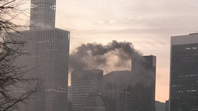 New York'taki Trump Towers'ta yangın çıktı