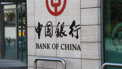 BDDK'dan Bank of China'ya izin çıktı