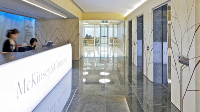 5 soruda McKinsey planının önü arkası