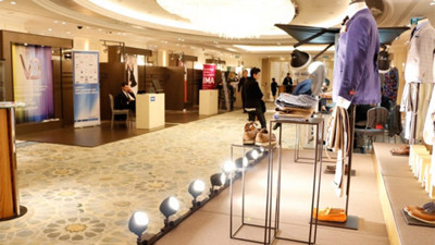 11. İstanbul Moda Konferansı başladı