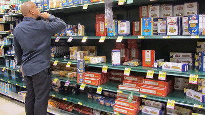 ABD'de tüketici güveni 18 yılın zirvesinde