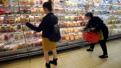 İngiltere'de enflasyon beklentinin altında kaldı