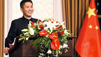 Reform ve dışa açılma politikası Çin’e ve dünyaya neler sundu?