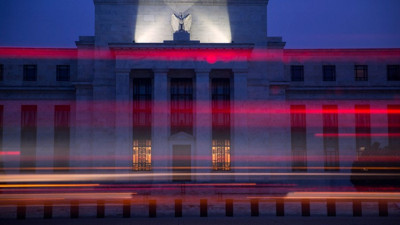 Fed faiz kararını açıkladı