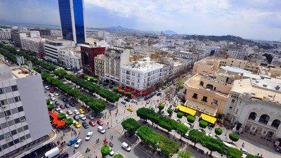 Tunus, 'bankacılık'ta yatırım bekliyor