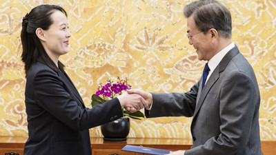 Kuzey Kore liderinden Güney Kore'ye tarihi davet