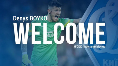 Boyko, Dynamo Kiev'de