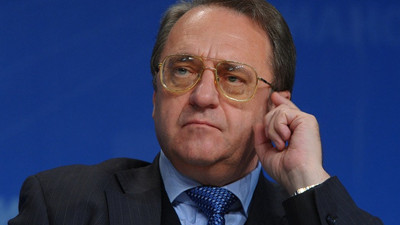 Bogdanov: Rusya, Afrin için arabuluculuk yapmaya hazır
