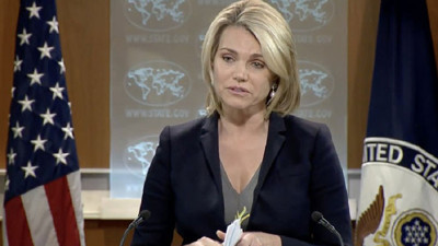 ABD'den Doğu Guta açıklaması