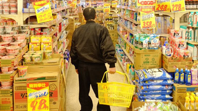 Japonya'da enflasyon hedeften uzak kalmayı sürdürüyor