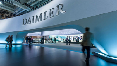 Almanya, dev satın almadan rahatsız