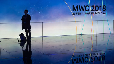 GSMA Mobil Dünya Kongresi