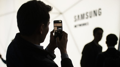 Teknoloji şöleni 5G ile bulutlara çıktı