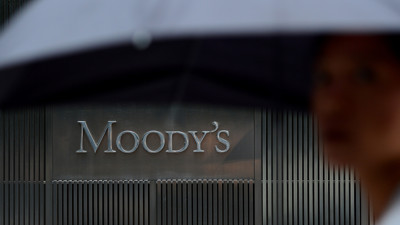 Moody’s Türkiye’nin büyüme beklentilerini yükseltti