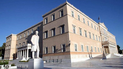 Yunanistan'da sermaye kontrolleri hafifletiliyor