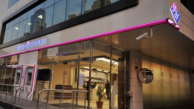 Katılım bankalarının kârı yüzde 78 arttı