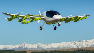 Google'ın kurucusundan "uçan taksi" hamlesi