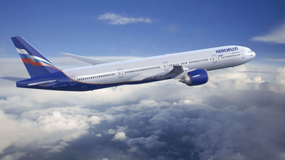 Aeroflot'un eski Rus yöneticisi Londra'da ölü bulundu