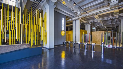 Turkcell hedef yükseltti