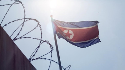 'Kuzey Kore yaptırımları' Resmi Gazete'de