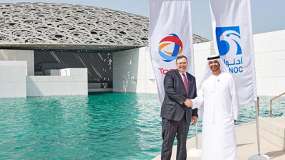 Total'den Abu Dabi'ye 1,45 milyar dolarlık enerji yatırımı