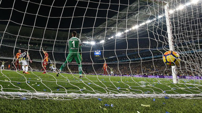 Süper Lig'in gol ortalaması düştü