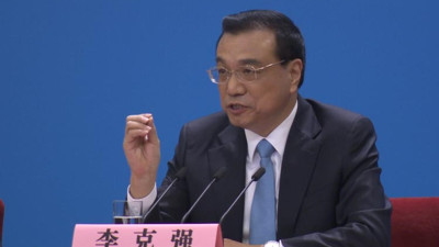 "Çin dışa daha çok açılacak"