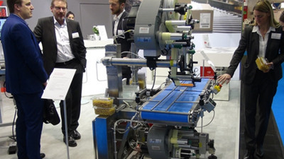 Uluslararası Anuga Gıda Teknolojileri Fuarı