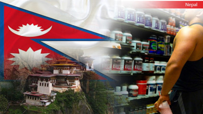 Nepalli firma protein tozu ithal edecek