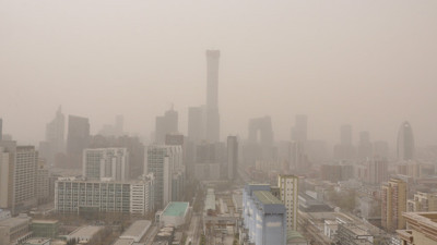 Çin'de hava kirliliği nedeniyle mavi alarm verildi