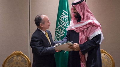 Dünyanın en büyük güneş santralini yapacaklar