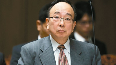 "BOJ'un tahvil alım hızı dalgalanabilir"