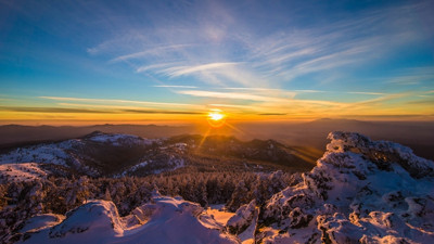 Doğa tutkunlarının yeni gözdesi Murat Dağı