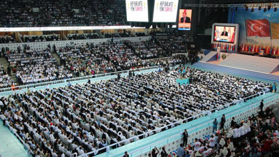 AK Partiden kongre açıklaması