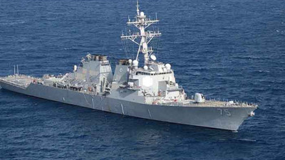 'ABD destroyeri Suriye karasularına yaklaştı' iddiası