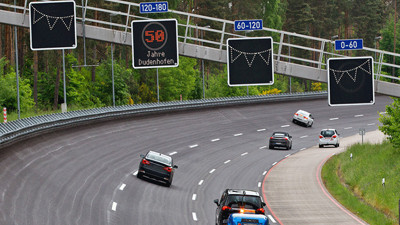 'Otomotiv Test Merkezi'nin temelini bu yıl atacağız'